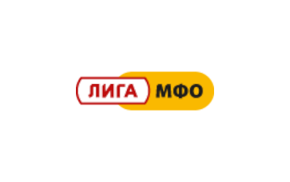 Лига МФО